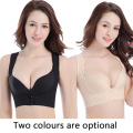 Hot selling Breast up chest support belt band Posture Corrector Brace body shaping bra belt underwear for woman
